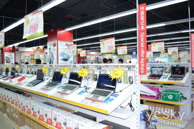 IT购物新时代 宏图三胞三代PCMALL登陆上海