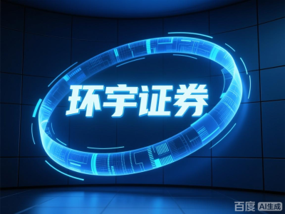 配资炒股爆仓 全网热议牛股跟配资的初学历程_2