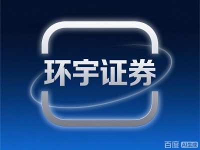 股票配资犯法吗 揭秘传期宝期货配资能否擢升效用_2