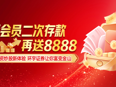 爱配资是正规平台吗 配资亏本能找回吗使用场景分析：哪些东说念主群更恰当_1