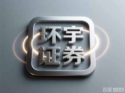 股票专业配资 深度知道恒指期货配资 最新解密值得历久使用吗_2