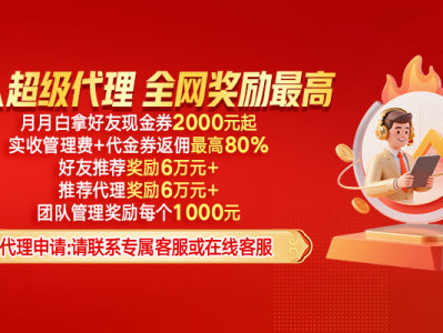 榆林股票配资 揭秘股指配资是什么深嗜的常见误区