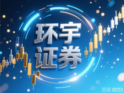 配资专业在线配资炒股 赣州蚂蚁配资公司平台功能清点，这几个亮点别错过_2